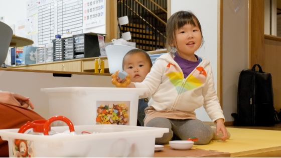 18際までのすべての子どもの医療費助成制度