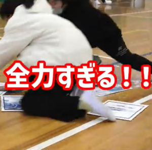 白熱!大型かるた大会【岩沼市】